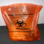 可高温高压灭菌袋 在生物、医药、卫生实验室的应用
