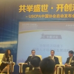 USCPA3