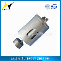 R280(1)