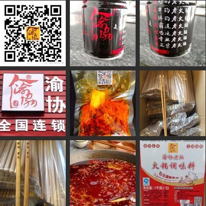 QQͼƬ20160212015304.jpg