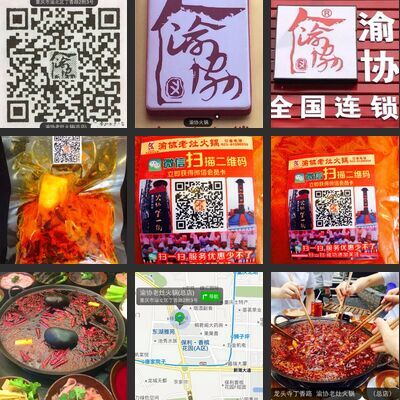 QQͼƬ20160212015428.jpg