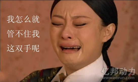 天猫双11 天猫双11