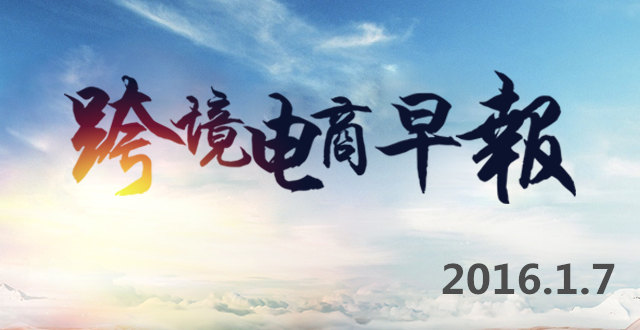 羳籨Ϻʮ걨羳