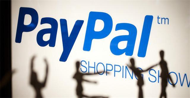 ҵʢPayPal򽫽밢Ͱ͹վwholesale