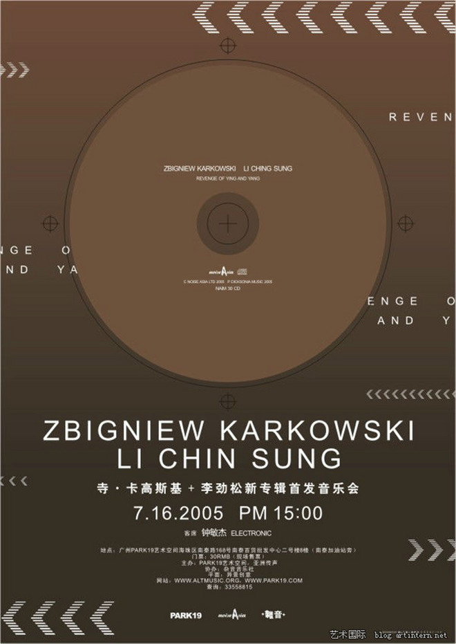 1451476501651323.jpg