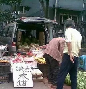在互聯網上賣生鮮,學習京東如何給產品寫文案