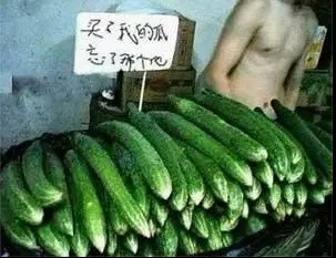 在互聯網上賣生鮮,學習京東如何給產品寫文案