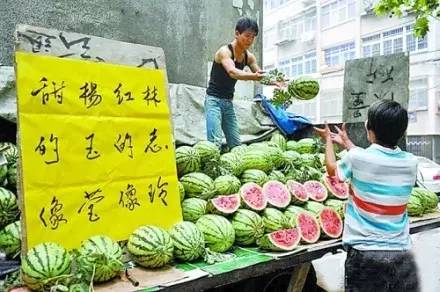 在互聯網上賣生鮮,學習京東如何給產品寫文案