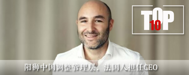 DAA的