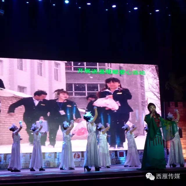 爱在天地间 降央卓玛 简谱