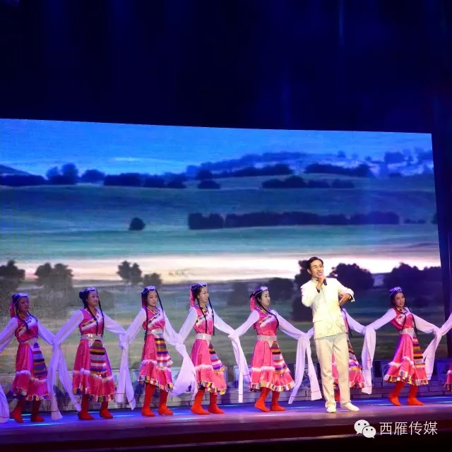 爱在天地间 降央卓玛 简谱