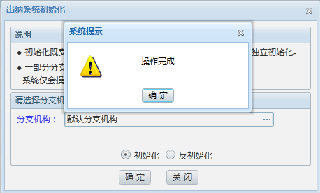 1447060534864502.png
