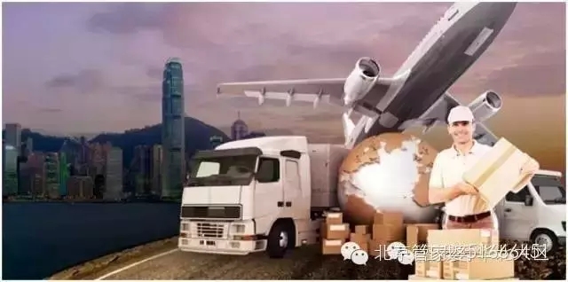 1448529055618151.jpg