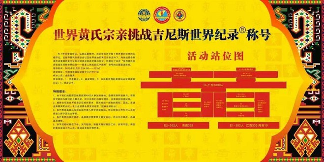 1448418909654163.jpg QQ图片20151124114247.jpg
