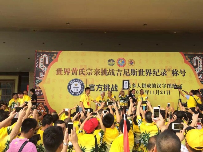 1448418971703345.jpg QQ图片20151124114309.jpg