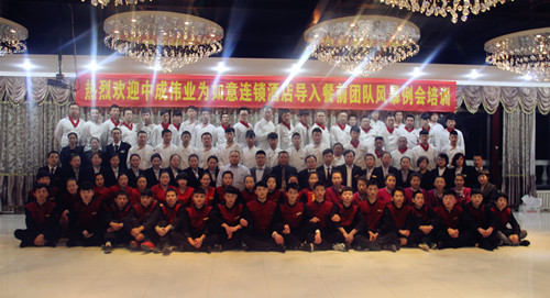 ���������Ƶ�ɹ������г�ΰҵ����ǰ�籩�������Ŷ�PKģʽ���Ƶ���ѵ��ϵ