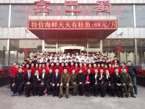 �����ΰ�������ɹ������г�ΰҵ����ǰ�籩�������Ŷ�PKģʽ���Ƶ���ѵ��ϵ