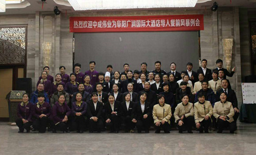 ���չ�����ʳɹ������г�ΰҵ����ǰ�籩���������pkģʽ���Ƶ���ѵ��ϵ