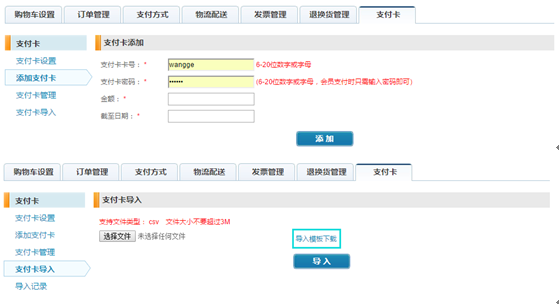 1446178663474804.png blob.png