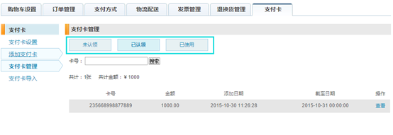 1446178745963134.png blob.png