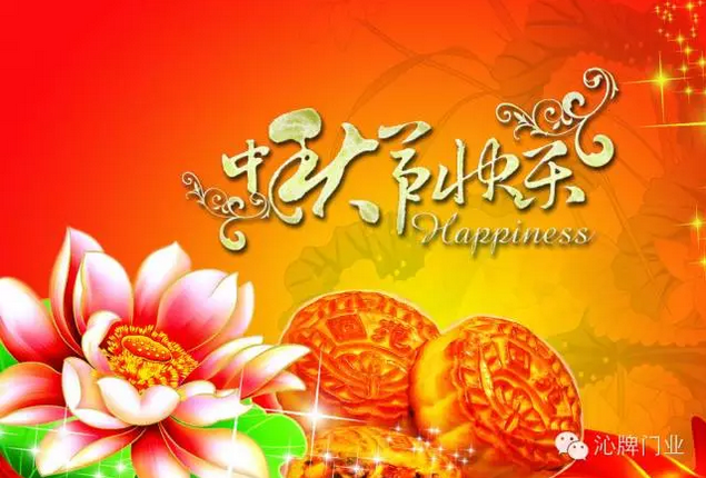 1453450612279224.png 搜狗截图16年01月22日1616_317.png