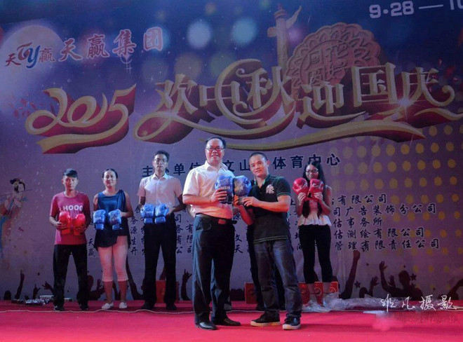 QQDƬ20151020144514.jpg