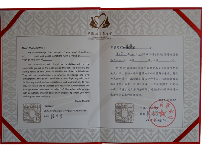 DSC00357.png