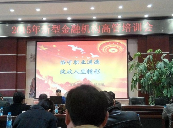 IMG_20151218_091151_HDR.jpg