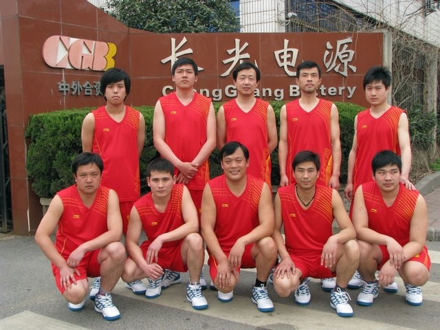 CGB