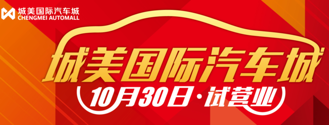 QQ��ͼ20151028125515.png