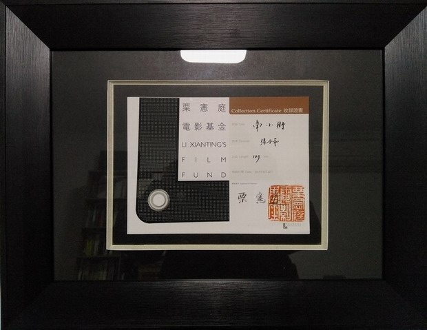 1446331824258463.jpg