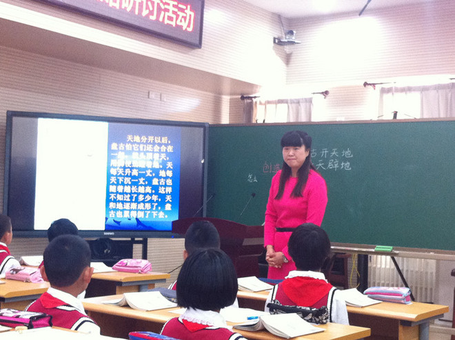 FE5152DD-202B-4396-810A-55E9DF079FF3_.jpg