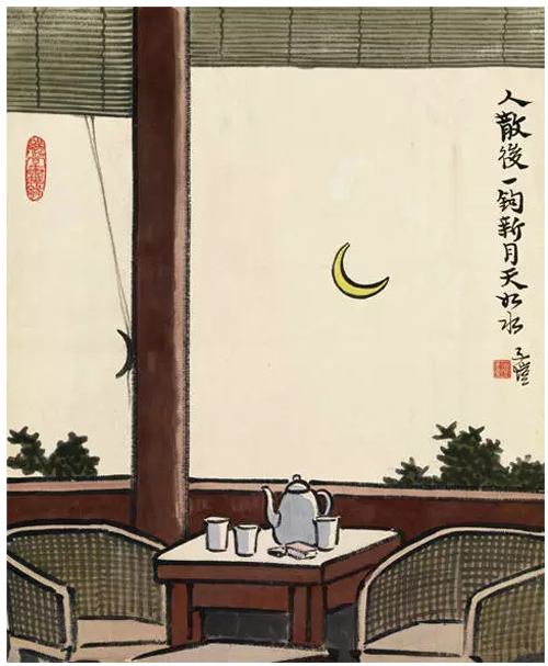 Ļ.png