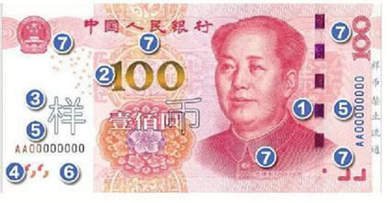 92761446456023.jpg