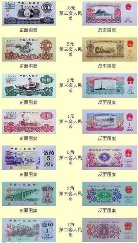 62301446456023.jpg
