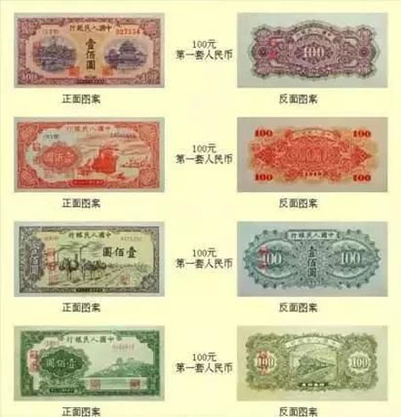 30401446456023.jpg