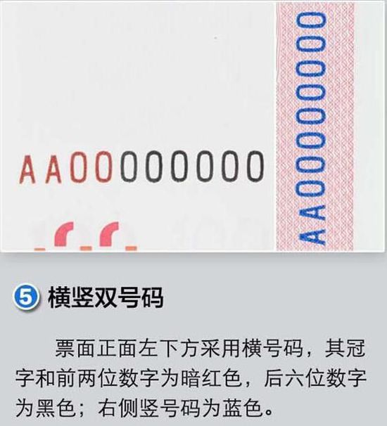 20521446456023.jpg