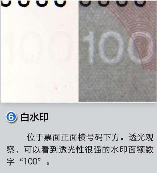 75581446456023.jpg