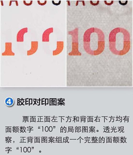 71541446456023.jpg