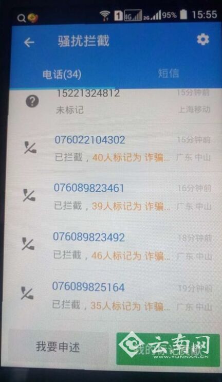 1446765853671.jpg