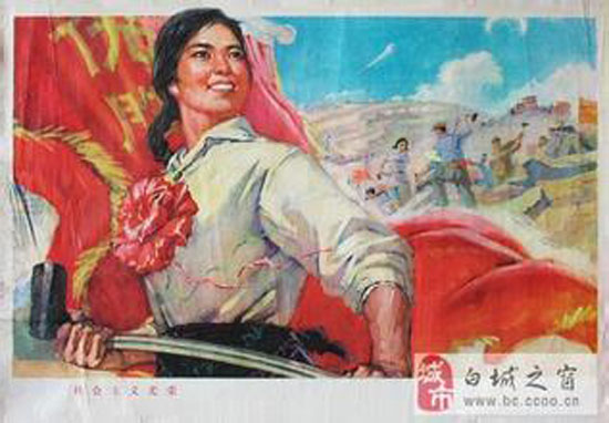 崺.jpeg