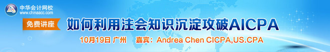 20141019.jpg