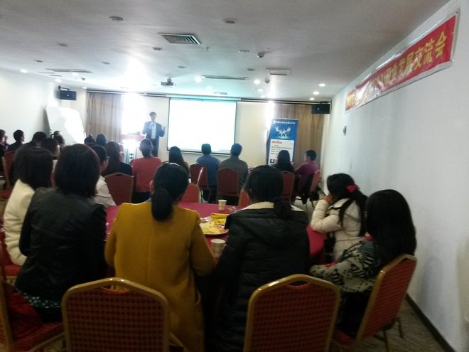 20141220_143612.jpg