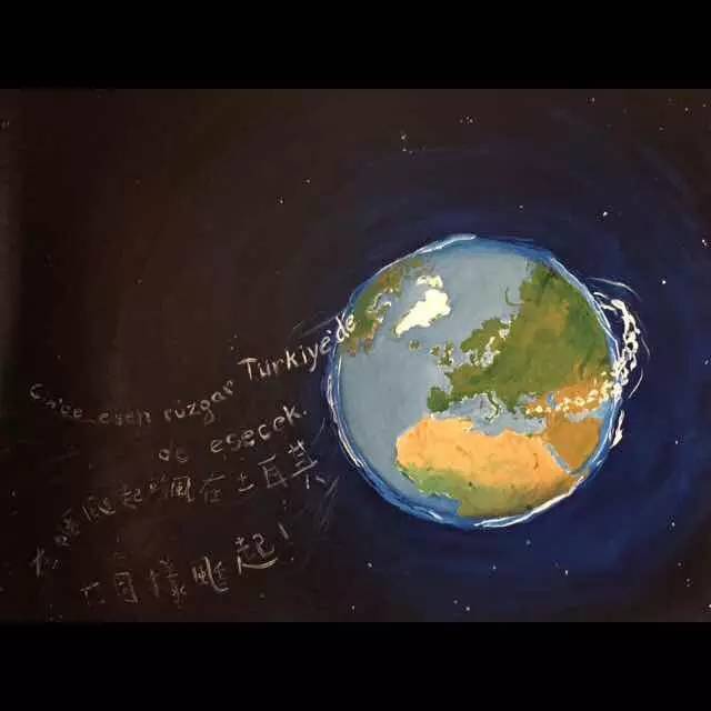 1454317874607713.jpg