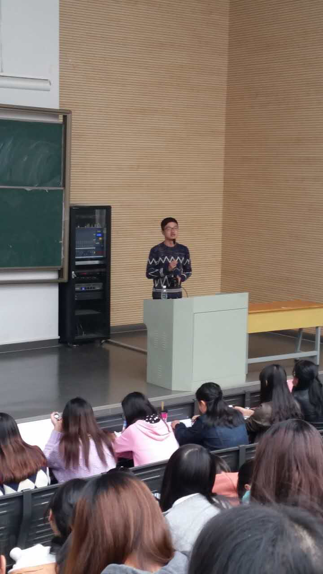云南民族大学文学与传媒学院