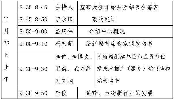 QQ截图20151120144224.jpg