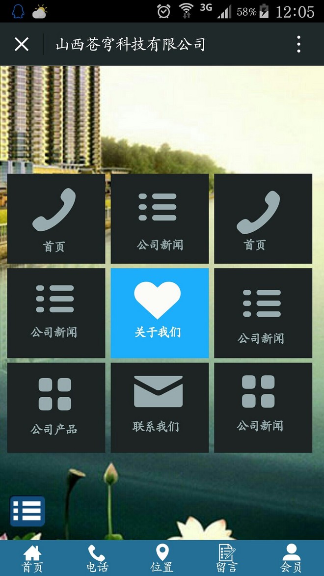 X9.jpg