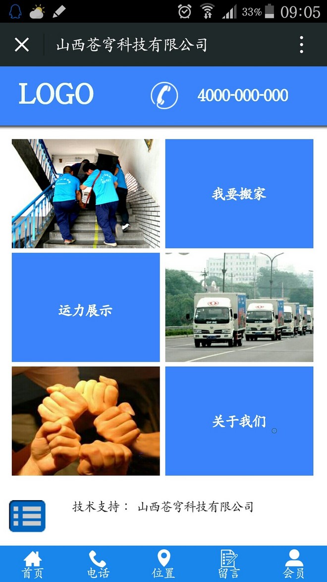 H112.jpg