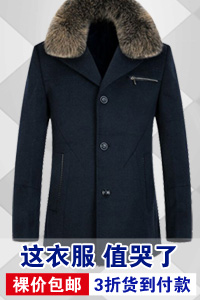 http://d4.sina.com.cn/pfpghc2/201512/18/9080fddc94a643af971875a1d489c705.jpg