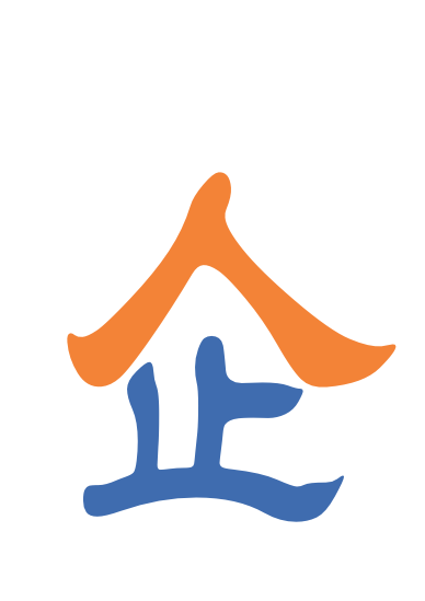 1448435719571644.png 企字.png